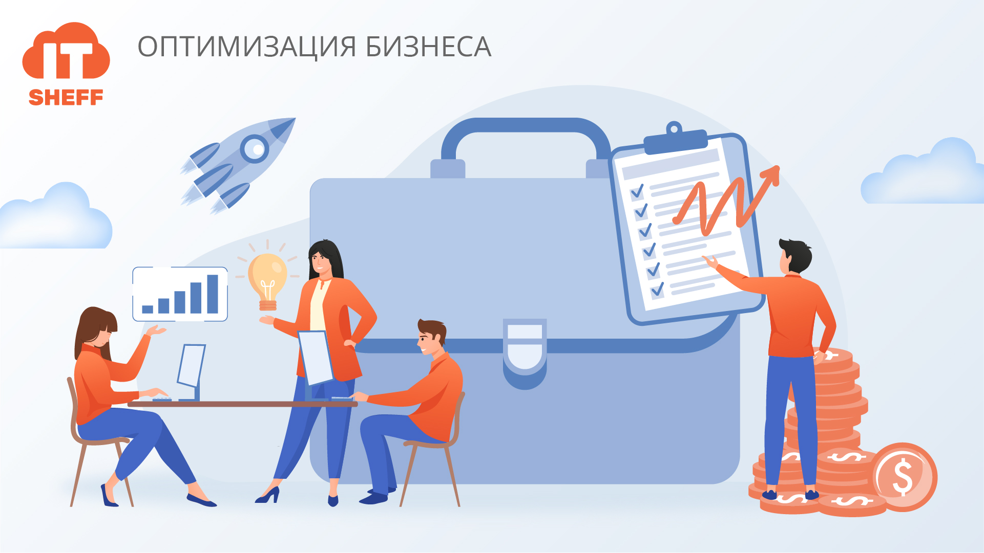 Как удаленно добавить сотрудника с ключом ЭЦП в ИС ЭСФ